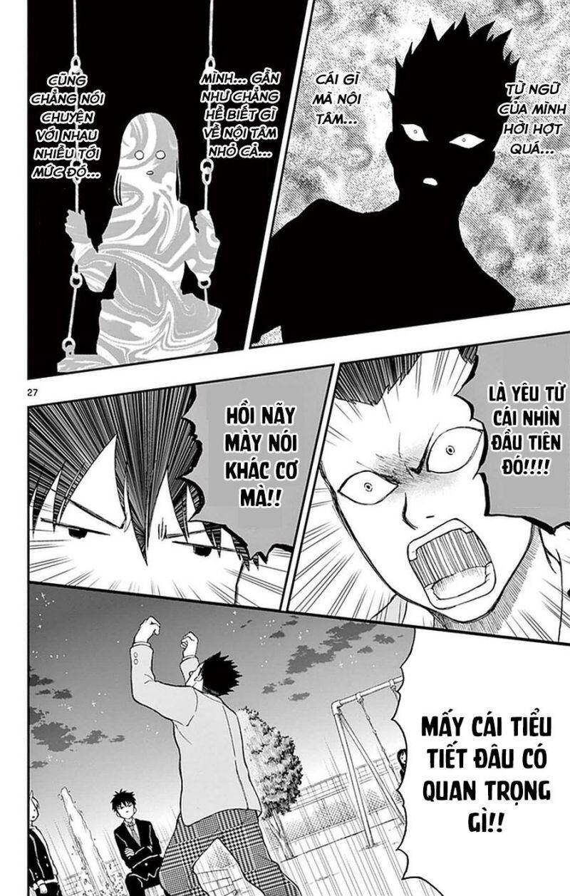 Yugami-Kun Ni Wa Tomodachi Ga Inai Manga Chapter 52 - 33