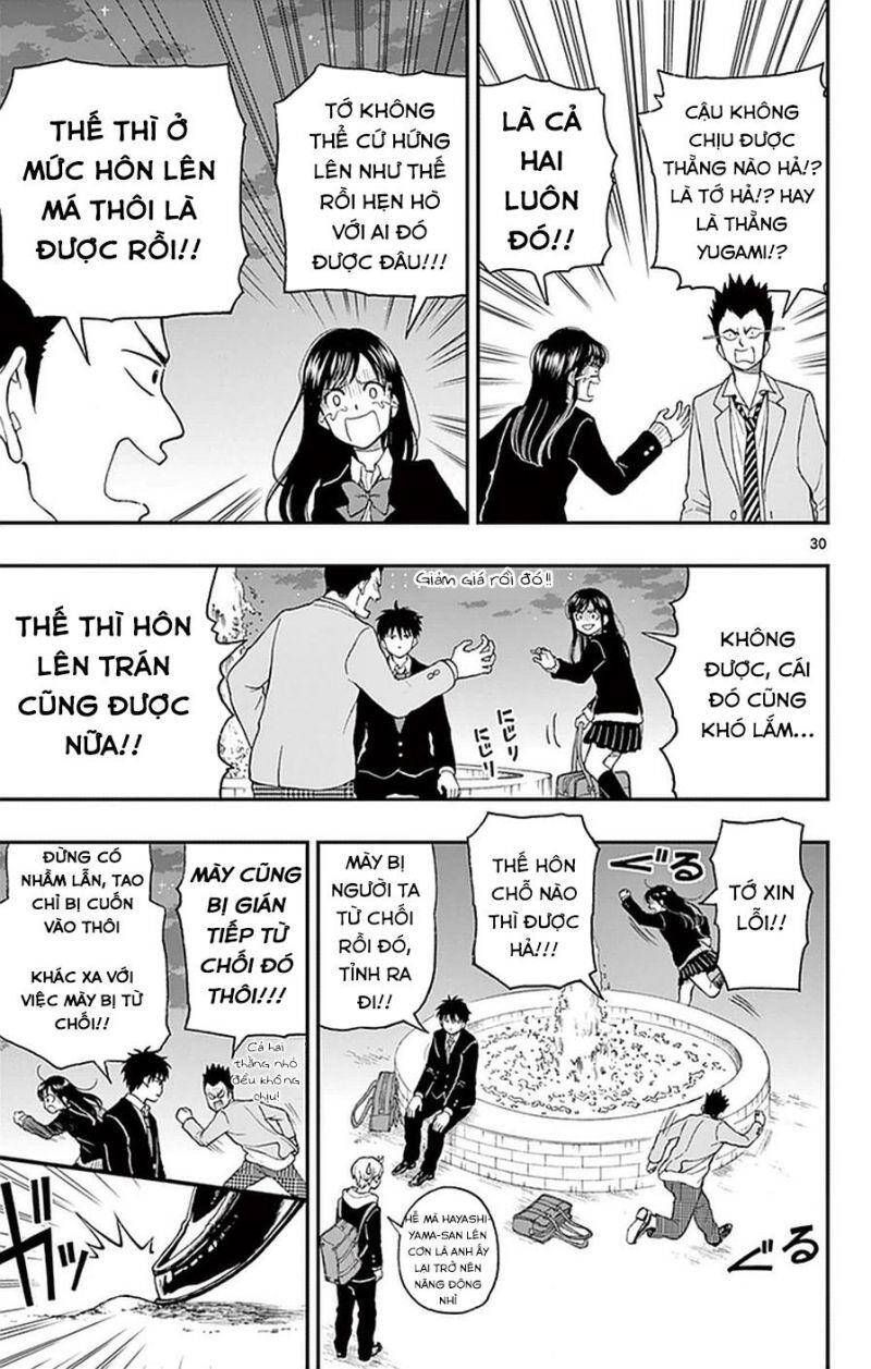 Yugami-Kun Ni Wa Tomodachi Ga Inai Manga Chapter 52 - 36