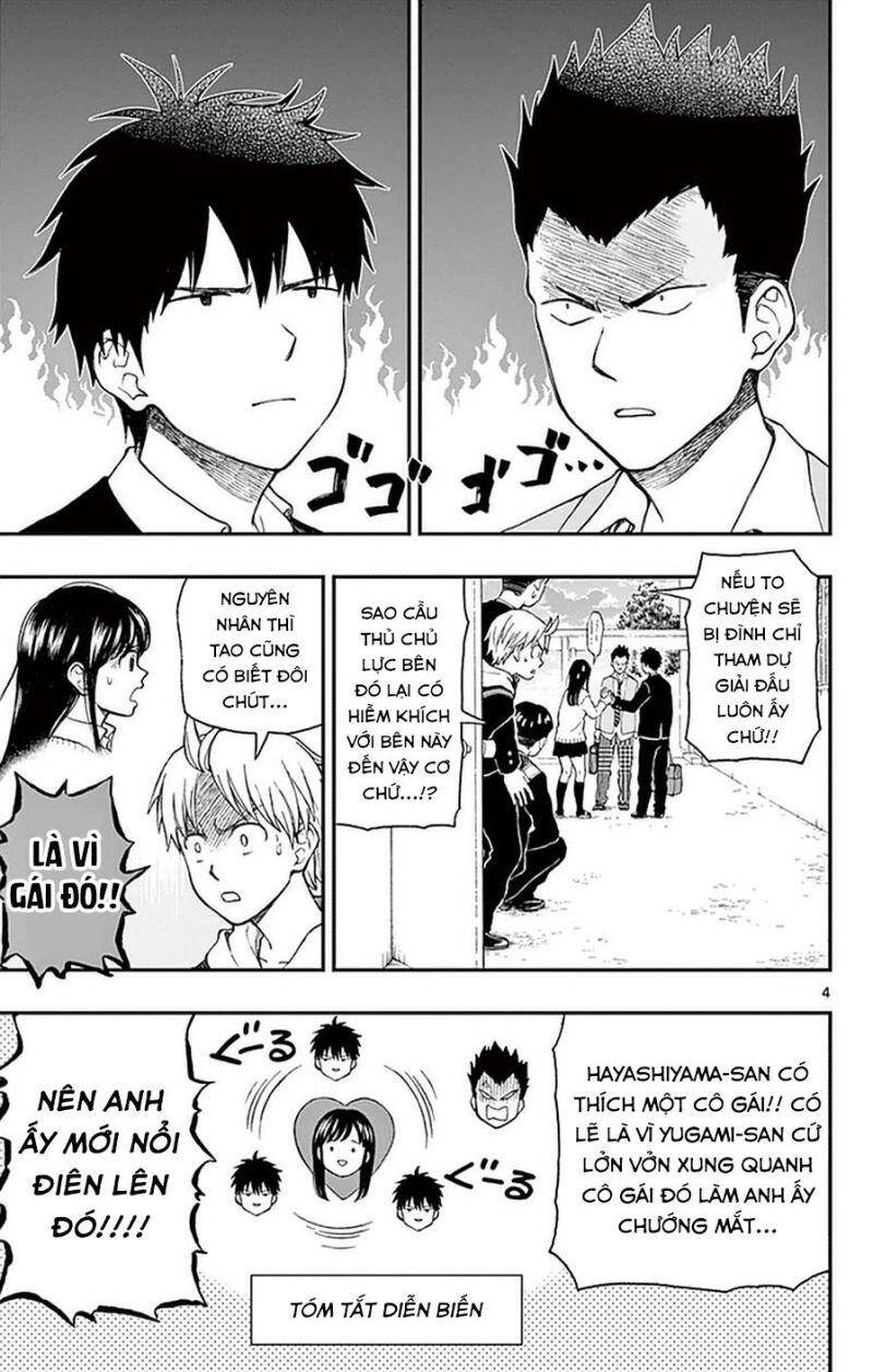 Yugami-Kun Ni Wa Tomodachi Ga Inai Manga Chapter 52 - 10