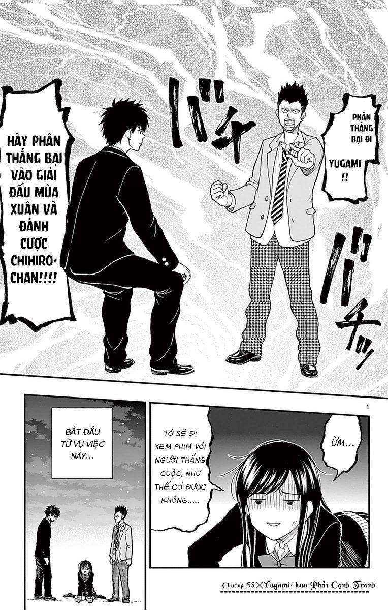 Yugami-Kun Ni Wa Tomodachi Ga Inai Manga Chapter 53 - 2