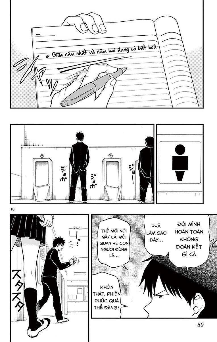 Yugami-Kun Ni Wa Tomodachi Ga Inai Manga Chapter 53 - 11