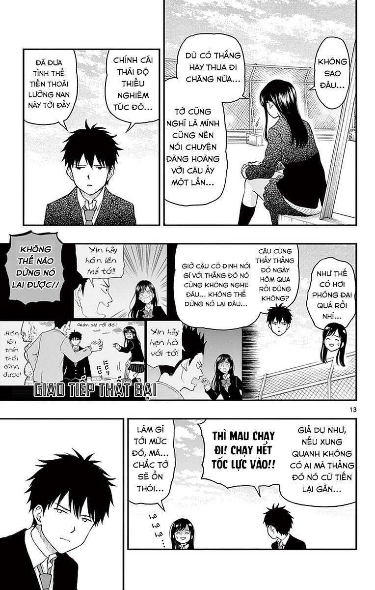Yugami-Kun Ni Wa Tomodachi Ga Inai Manga Chapter 53 - 14