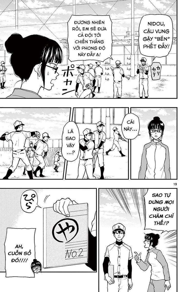 Yugami-Kun Ni Wa Tomodachi Ga Inai Manga Chapter 53 - 20