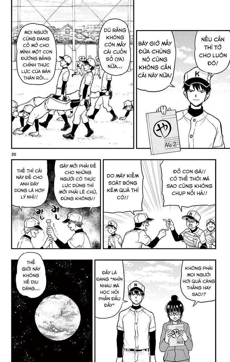 Yugami-Kun Ni Wa Tomodachi Ga Inai Manga Chapter 53 - 21