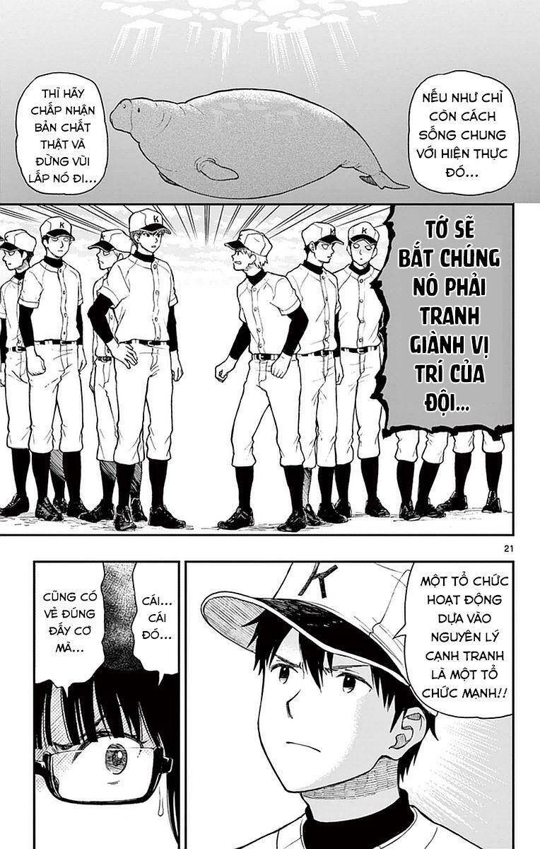 Yugami-Kun Ni Wa Tomodachi Ga Inai Manga Chapter 53 - 22