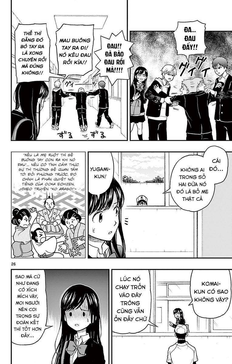 Yugami-Kun Ni Wa Tomodachi Ga Inai Manga Chapter 53 - 27