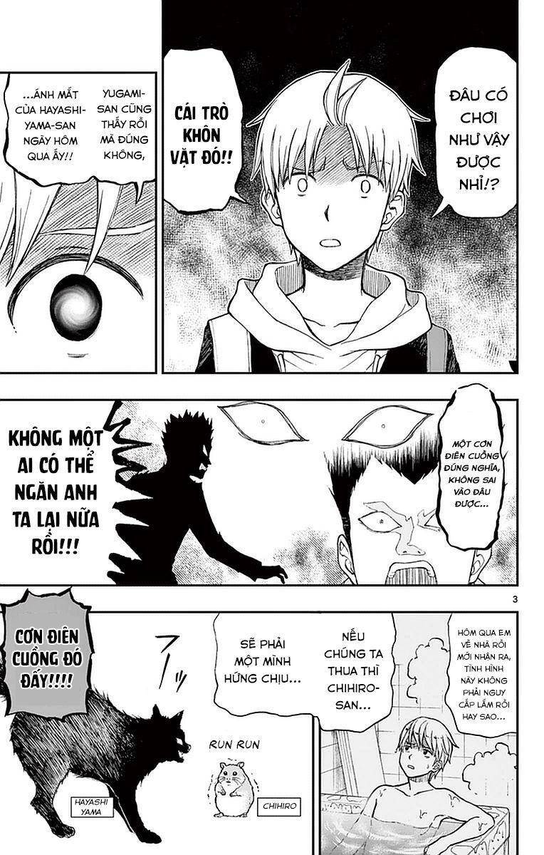 Yugami-Kun Ni Wa Tomodachi Ga Inai Manga Chapter 53 - 4