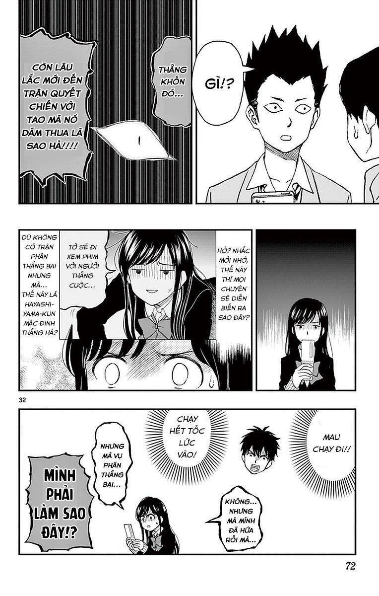 Yugami-Kun Ni Wa Tomodachi Ga Inai Manga Chapter 53 - 33