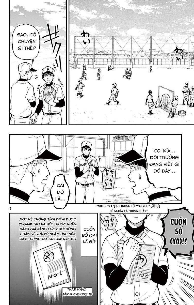 Yugami-Kun Ni Wa Tomodachi Ga Inai Manga Chapter 53 - 7