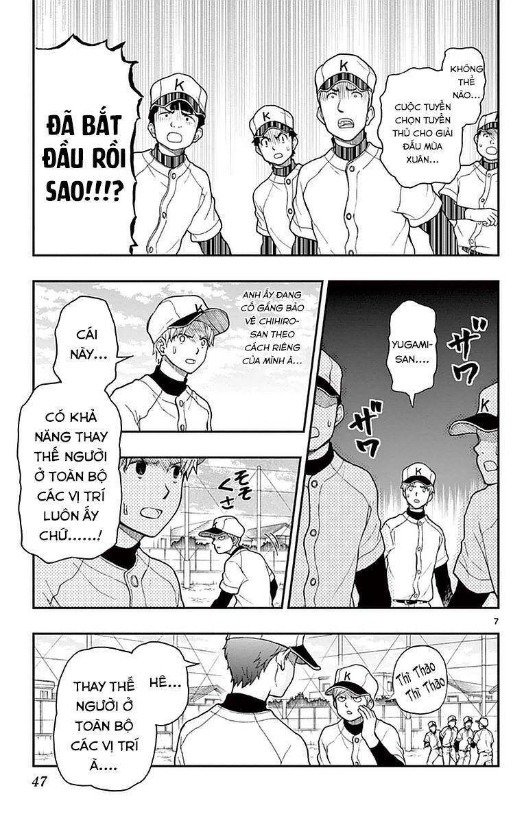 Yugami-Kun Ni Wa Tomodachi Ga Inai Manga Chapter 53 - 8