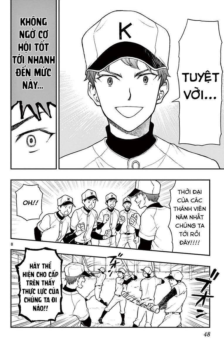 Yugami-Kun Ni Wa Tomodachi Ga Inai Manga Chapter 53 - 9