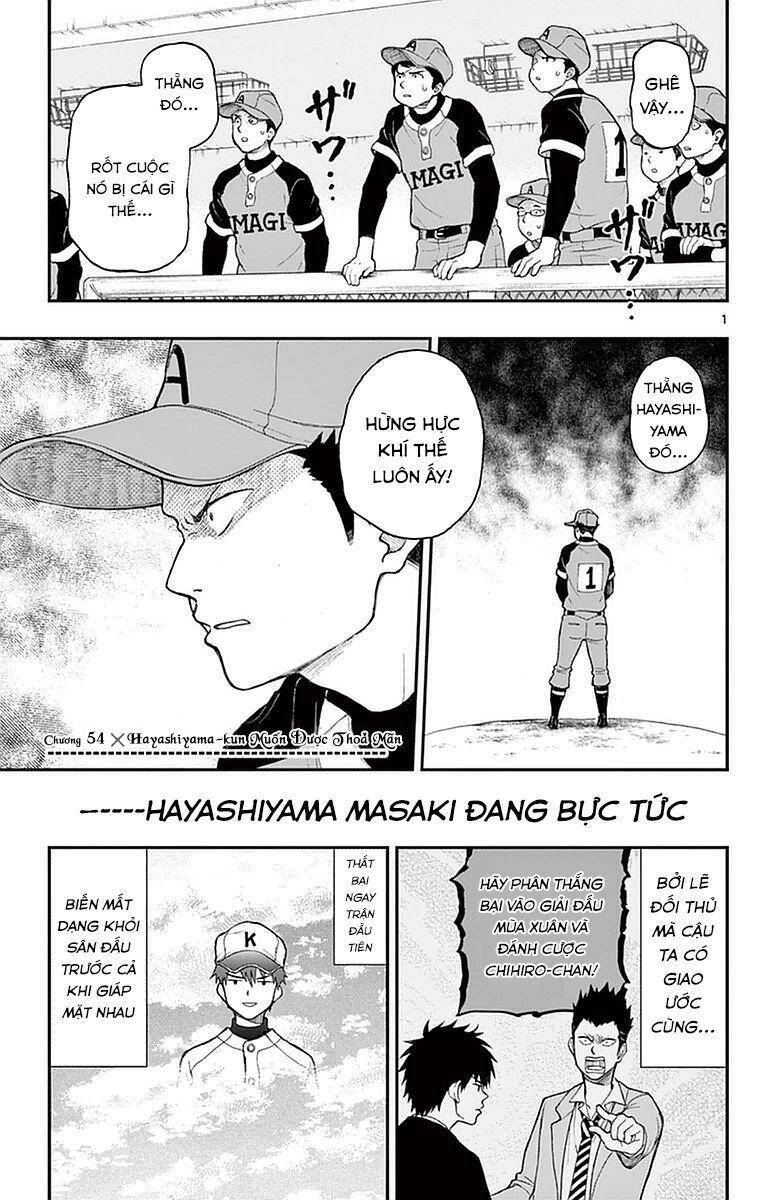 Yugami-Kun Ni Wa Tomodachi Ga Inai Manga Chapter 54 - 2