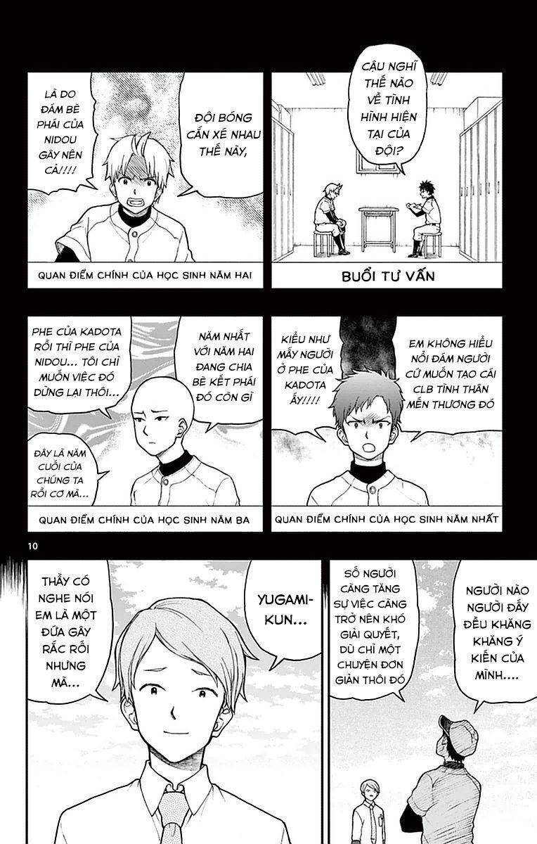 Yugami-Kun Ni Wa Tomodachi Ga Inai Manga Chapter 54 - 11