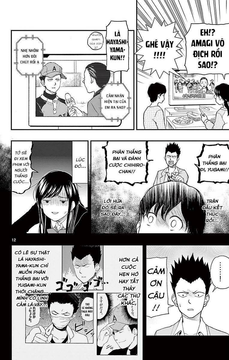 Yugami-Kun Ni Wa Tomodachi Ga Inai Manga Chapter 54 - 13