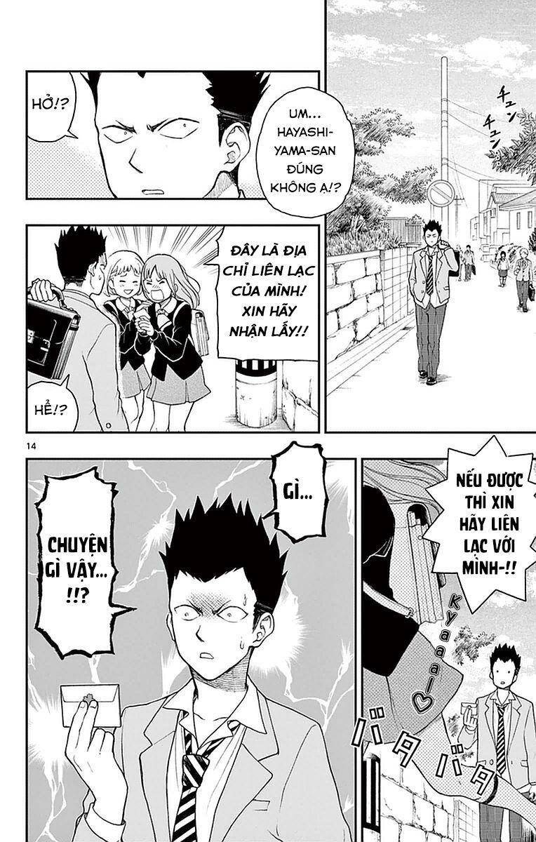 Yugami-Kun Ni Wa Tomodachi Ga Inai Manga Chapter 54 - 15