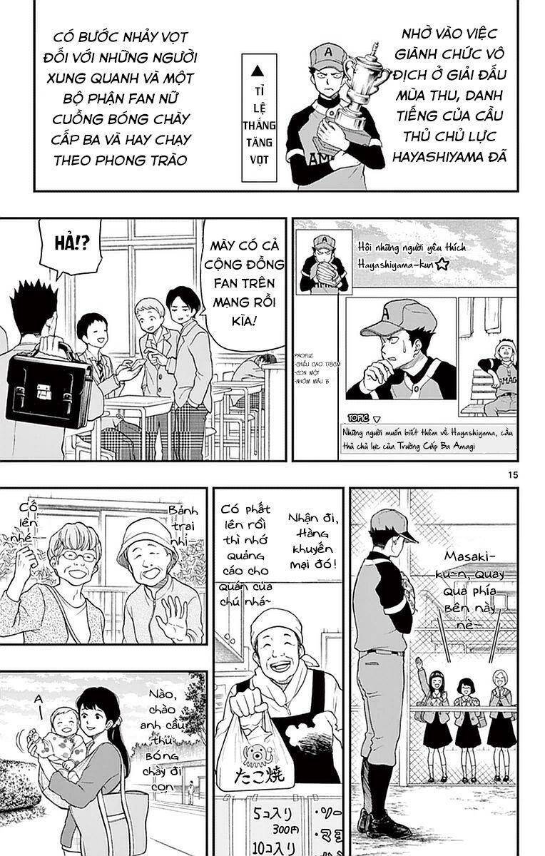 Yugami-Kun Ni Wa Tomodachi Ga Inai Manga Chapter 54 - 16