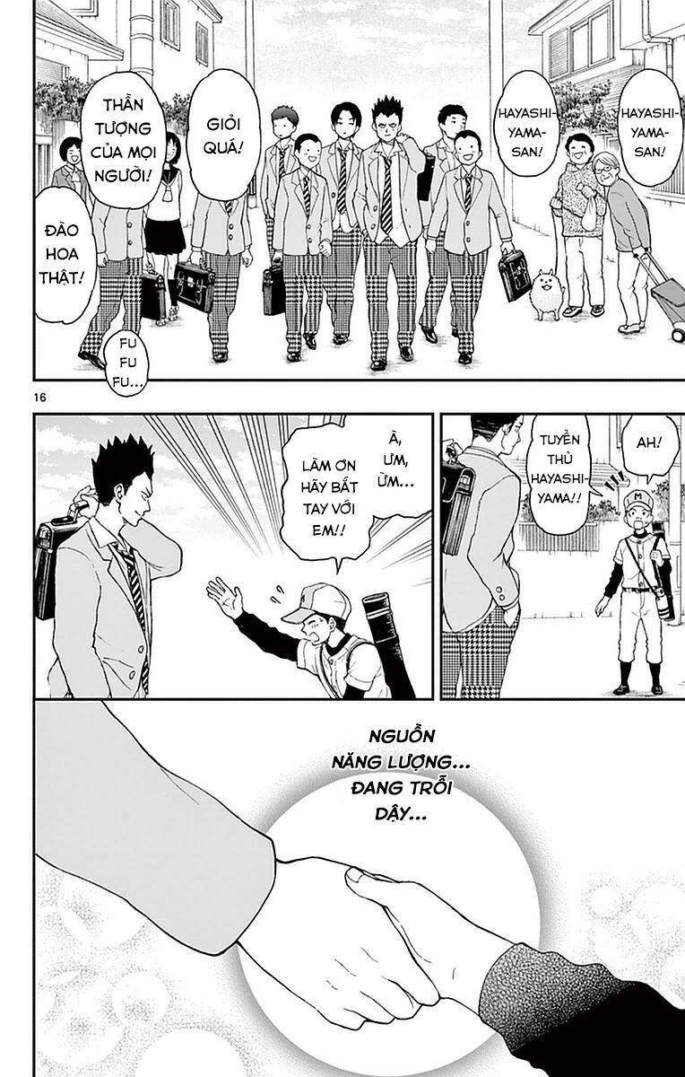 Yugami-Kun Ni Wa Tomodachi Ga Inai Manga Chapter 54 - 17