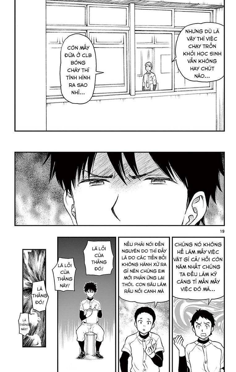 Yugami-Kun Ni Wa Tomodachi Ga Inai Manga Chapter 54 - 20