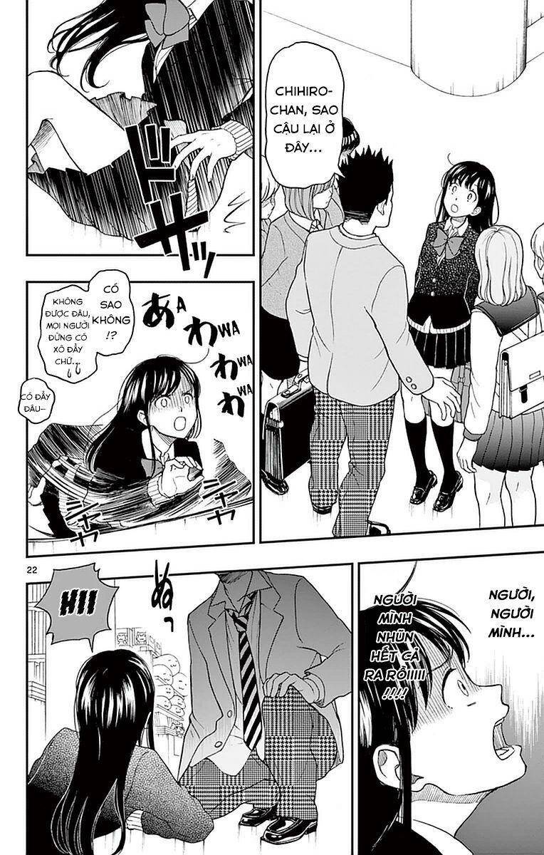 Yugami-Kun Ni Wa Tomodachi Ga Inai Manga Chapter 54 - 23