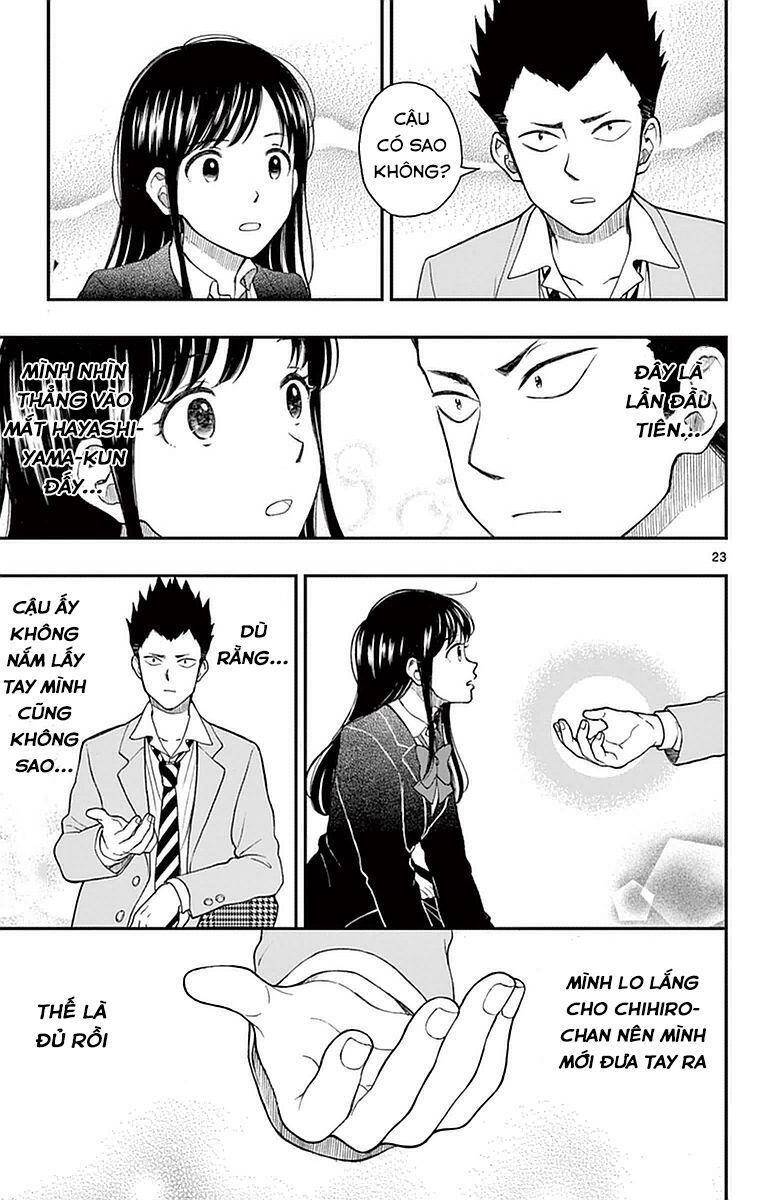 Yugami-Kun Ni Wa Tomodachi Ga Inai Manga Chapter 54 - 24
