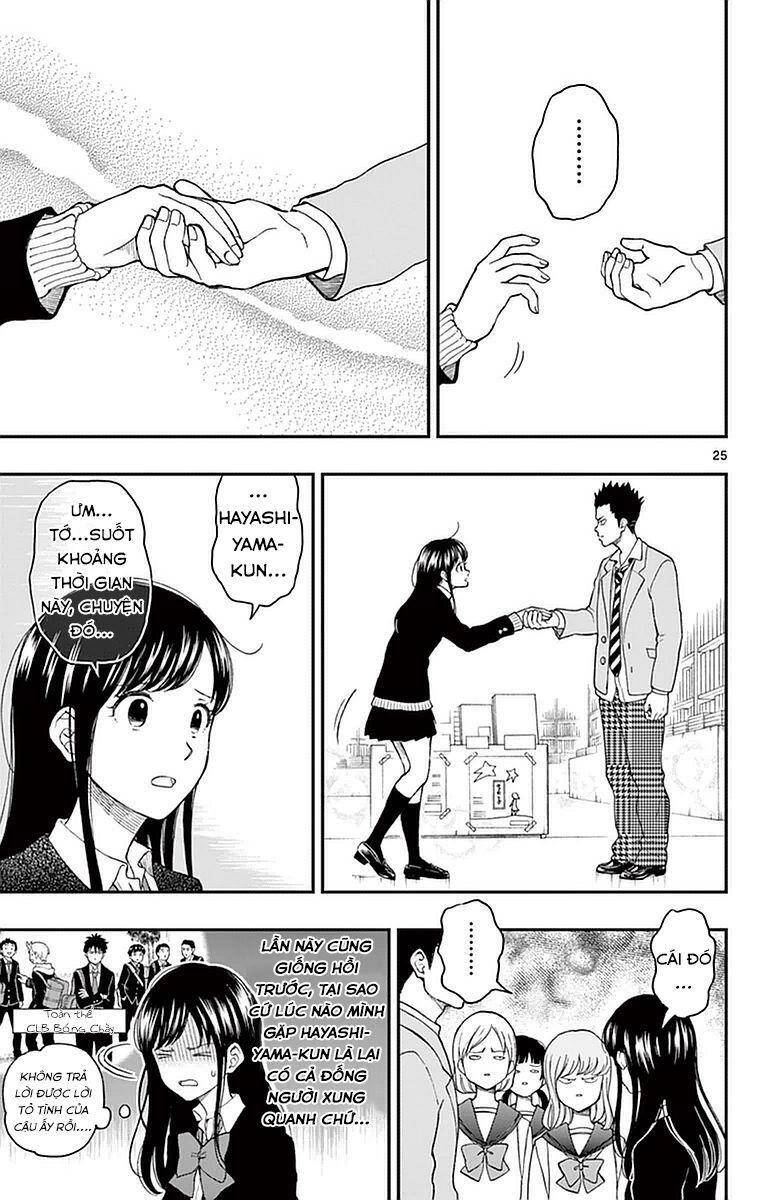 Yugami-Kun Ni Wa Tomodachi Ga Inai Manga Chapter 54 - 26