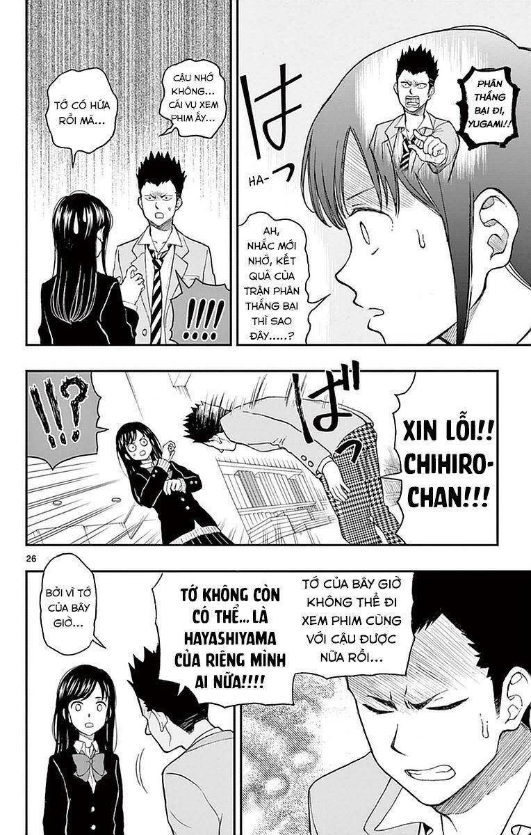 Yugami-Kun Ni Wa Tomodachi Ga Inai Manga Chapter 54 - 27