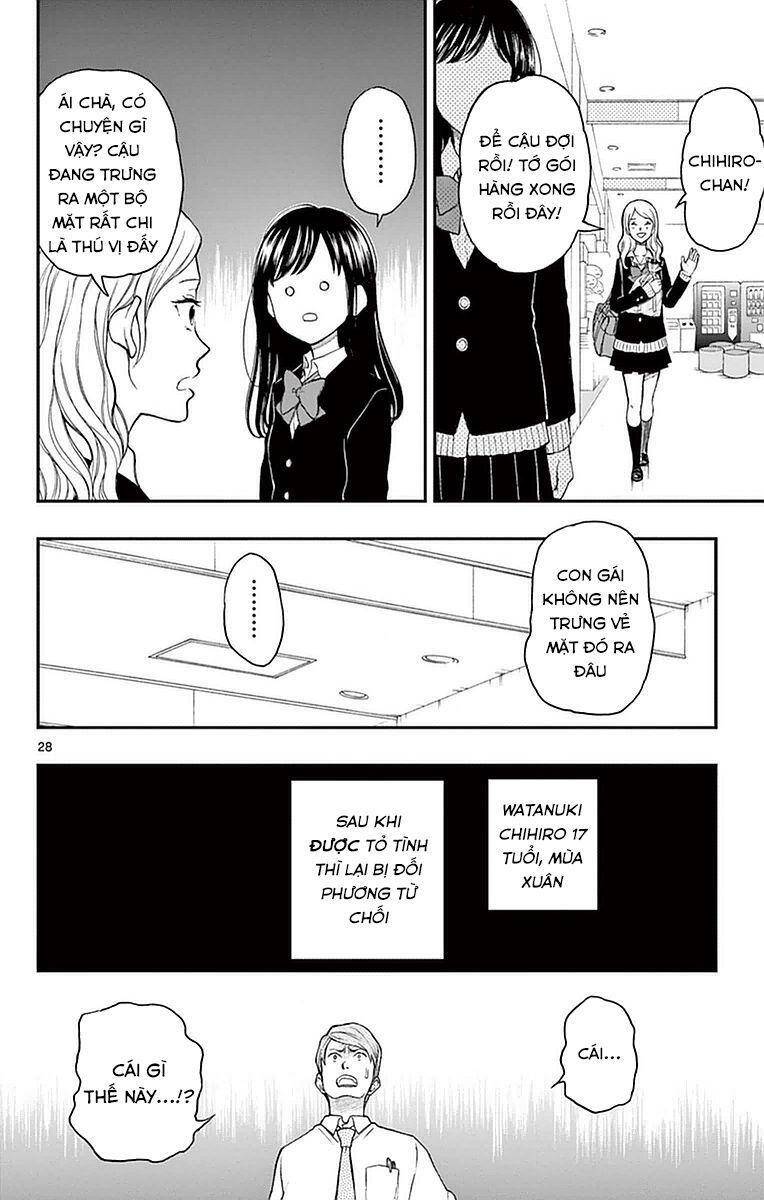 Yugami-Kun Ni Wa Tomodachi Ga Inai Manga Chapter 54 - 29