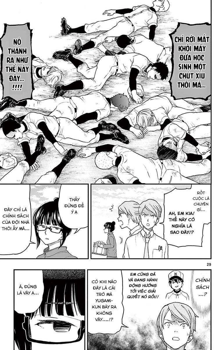 Yugami-Kun Ni Wa Tomodachi Ga Inai Manga Chapter 54 - 30