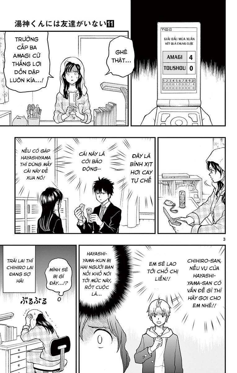 Yugami-Kun Ni Wa Tomodachi Ga Inai Manga Chapter 54 - 4