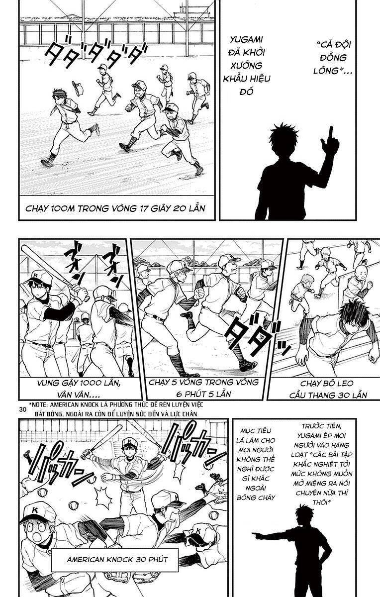 Yugami-Kun Ni Wa Tomodachi Ga Inai Manga Chapter 54 - 31