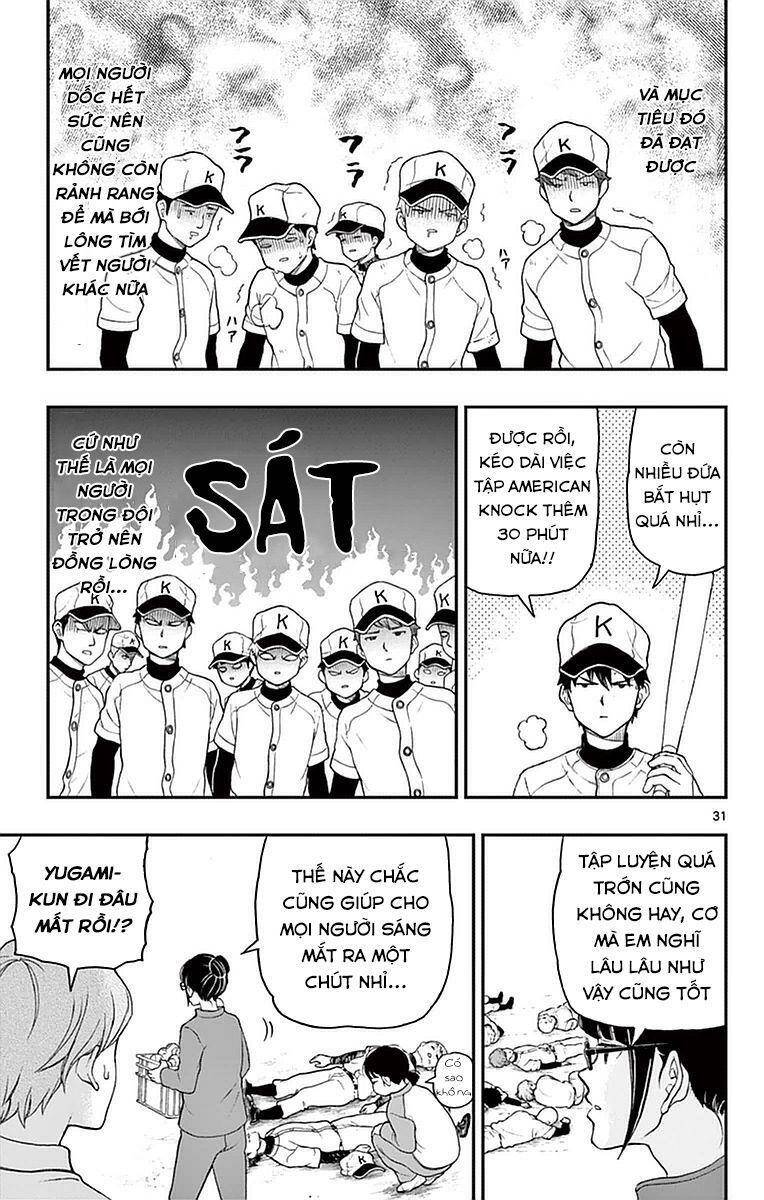 Yugami-Kun Ni Wa Tomodachi Ga Inai Manga Chapter 54 - 32