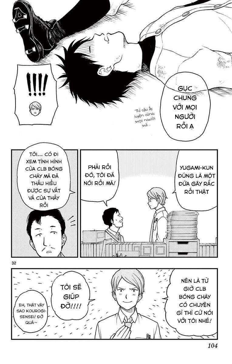 Yugami-Kun Ni Wa Tomodachi Ga Inai Manga Chapter 54 - 33