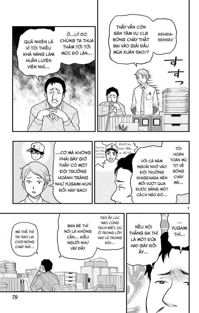 Yugami-Kun Ni Wa Tomodachi Ga Inai Manga Chapter 54 - 8
