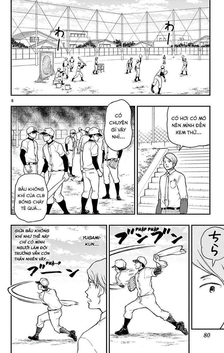 Yugami-Kun Ni Wa Tomodachi Ga Inai Manga Chapter 54 - 9