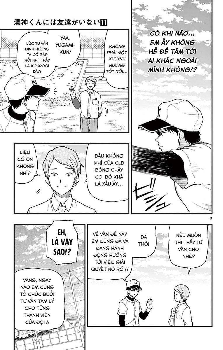 Yugami-Kun Ni Wa Tomodachi Ga Inai Manga Chapter 54 - 10