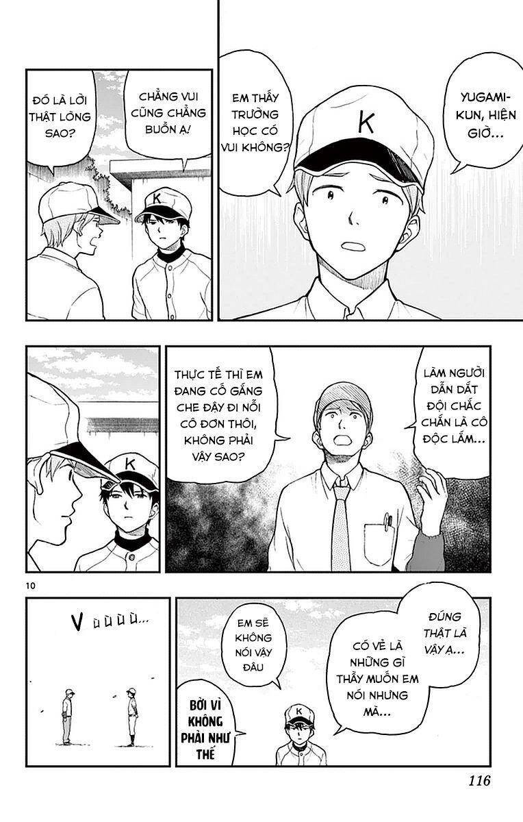 Yugami-Kun Ni Wa Tomodachi Ga Inai Manga Chapter 55 - 11