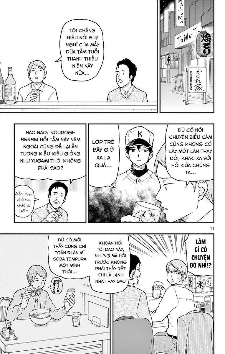 Yugami-Kun Ni Wa Tomodachi Ga Inai Manga Chapter 55 - 12