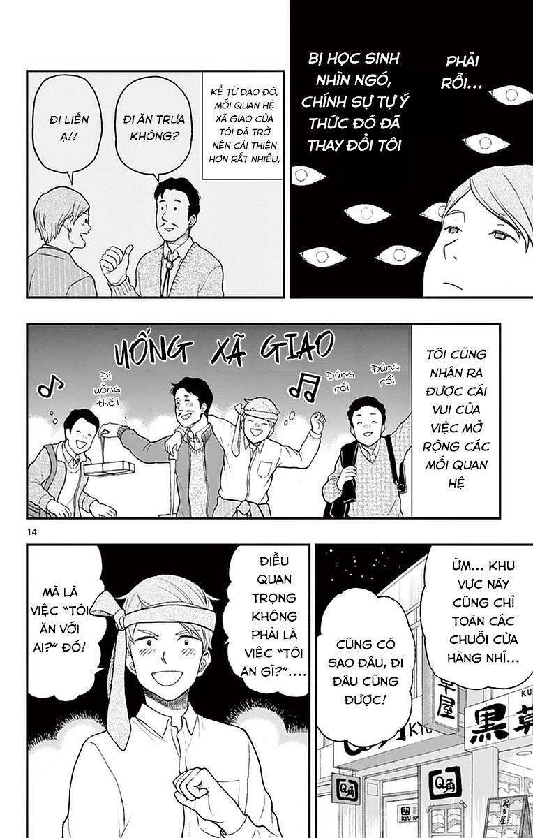 Yugami-Kun Ni Wa Tomodachi Ga Inai Manga Chapter 55 - 15