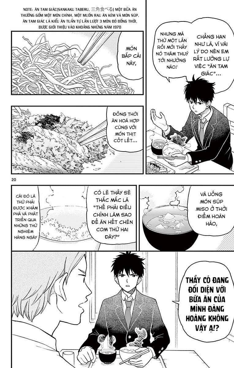 Yugami-Kun Ni Wa Tomodachi Ga Inai Manga Chapter 55 - 21