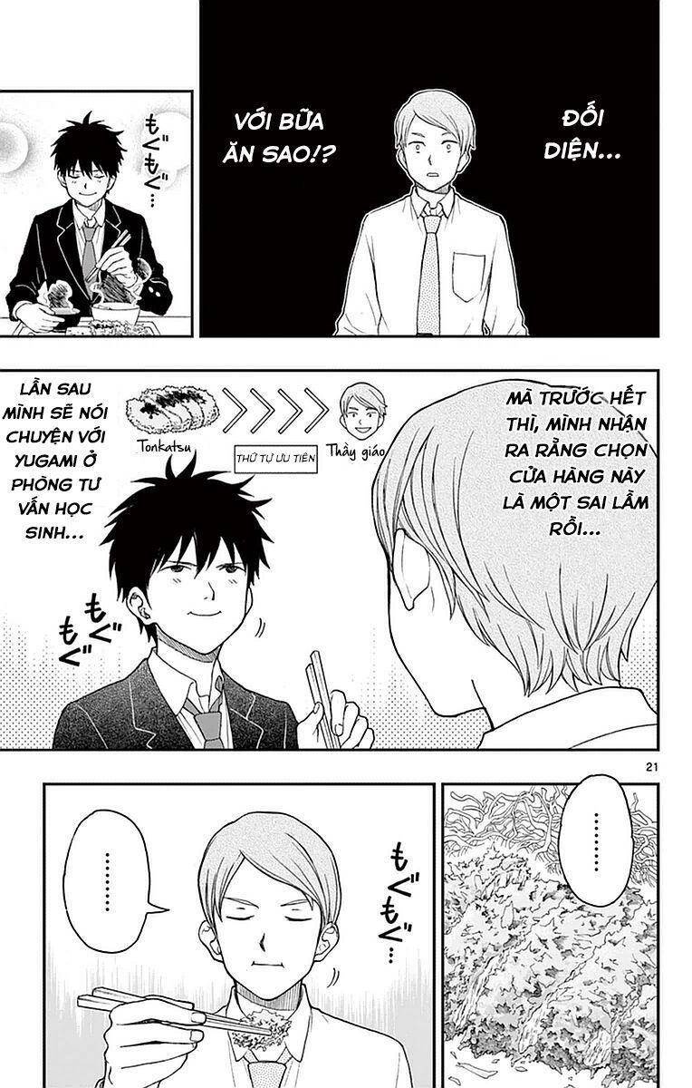 Yugami-Kun Ni Wa Tomodachi Ga Inai Manga Chapter 55 - 22