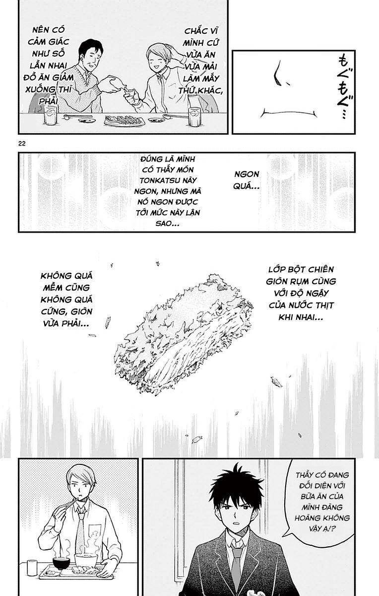 Yugami-Kun Ni Wa Tomodachi Ga Inai Manga Chapter 55 - 23