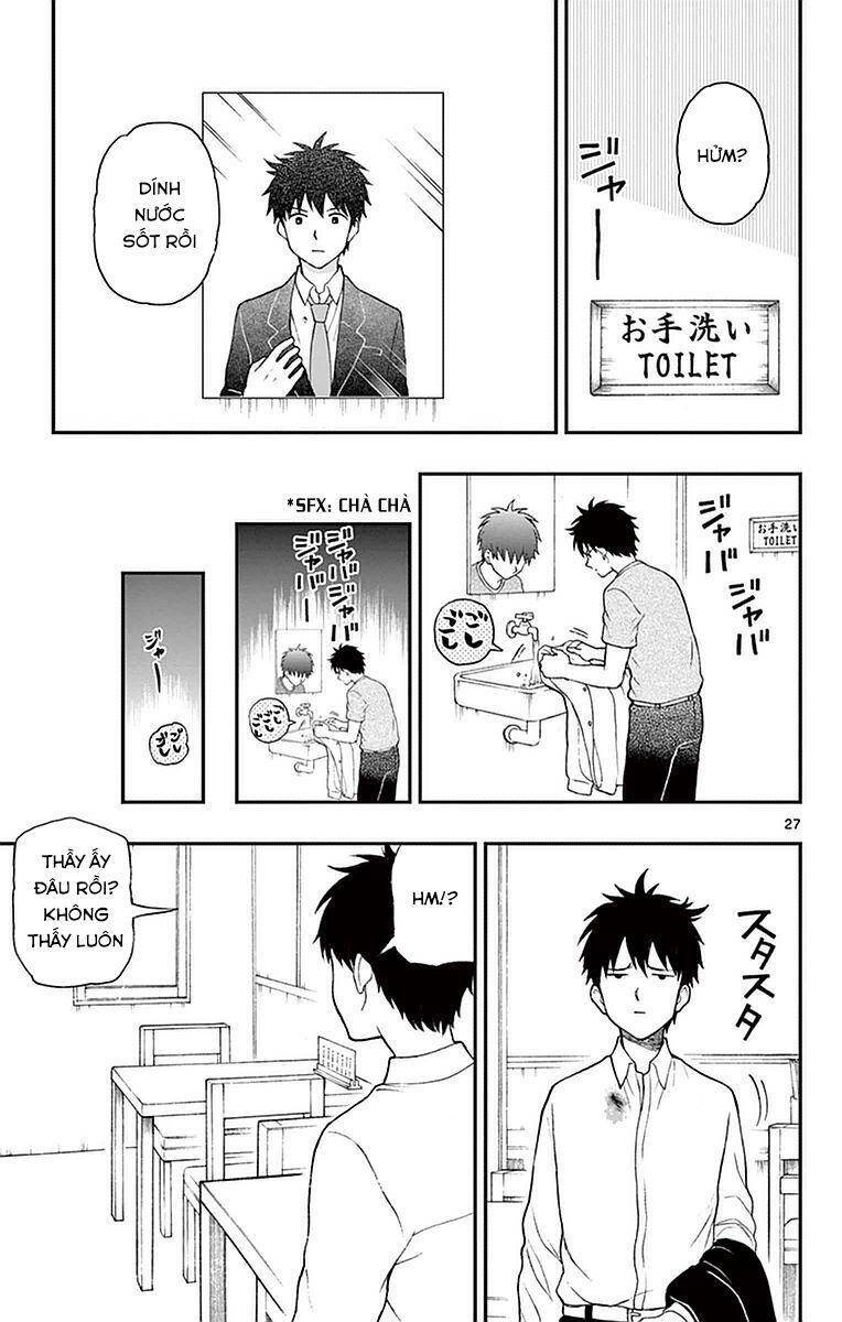 Yugami-Kun Ni Wa Tomodachi Ga Inai Manga Chapter 55 - 28
