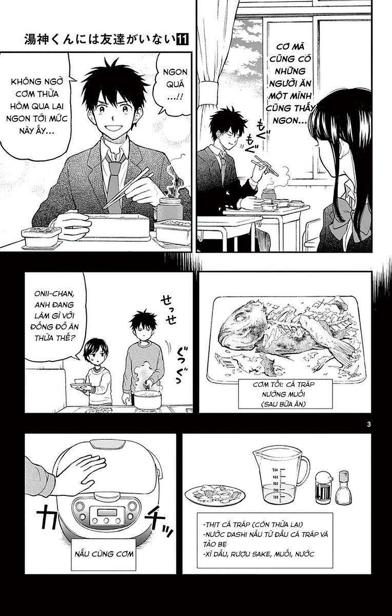 Yugami-Kun Ni Wa Tomodachi Ga Inai Manga Chapter 55 - 4