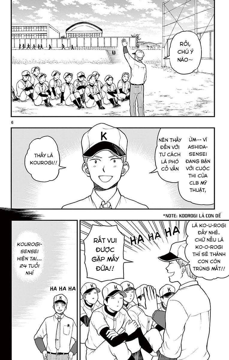 Yugami-Kun Ni Wa Tomodachi Ga Inai Manga Chapter 55 - 7