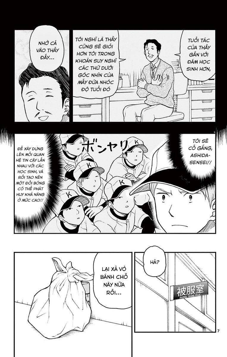 Yugami-Kun Ni Wa Tomodachi Ga Inai Manga Chapter 55 - 8