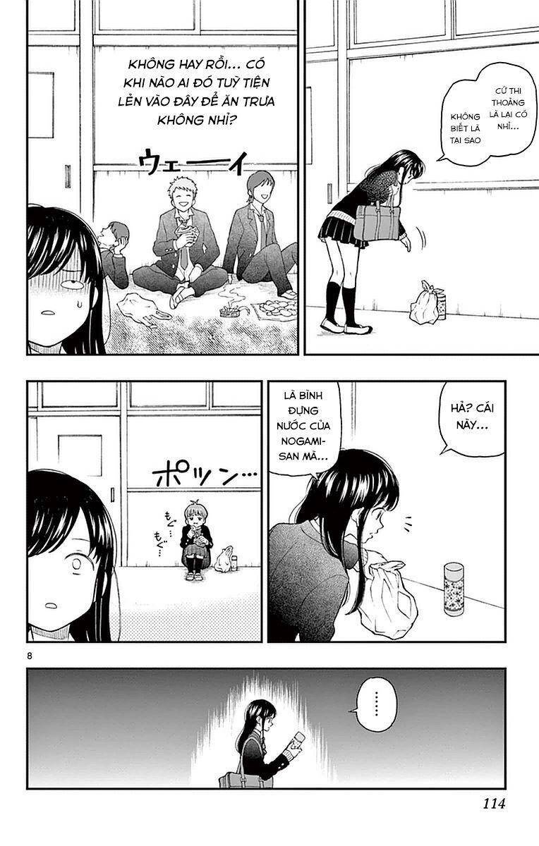Yugami-Kun Ni Wa Tomodachi Ga Inai Manga Chapter 55 - 9