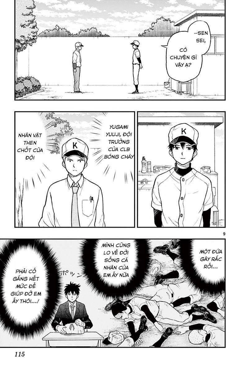 Yugami-Kun Ni Wa Tomodachi Ga Inai Manga Chapter 55 - 10