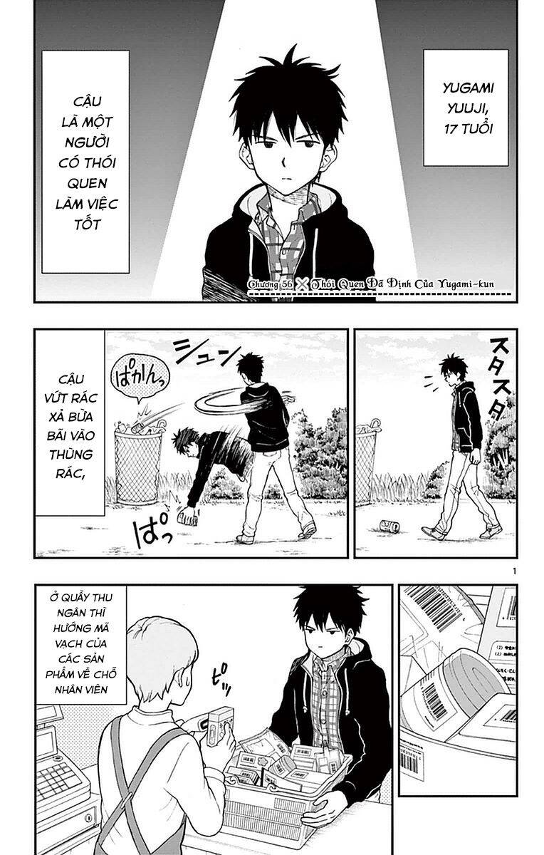 Yugami-Kun Ni Wa Tomodachi Ga Inai Manga Chapter 56 - 2