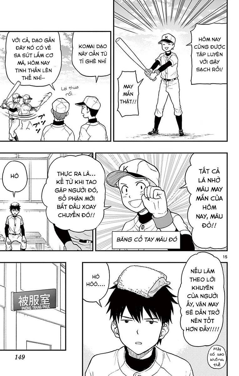 Yugami-Kun Ni Wa Tomodachi Ga Inai Manga Chapter 56 - 16