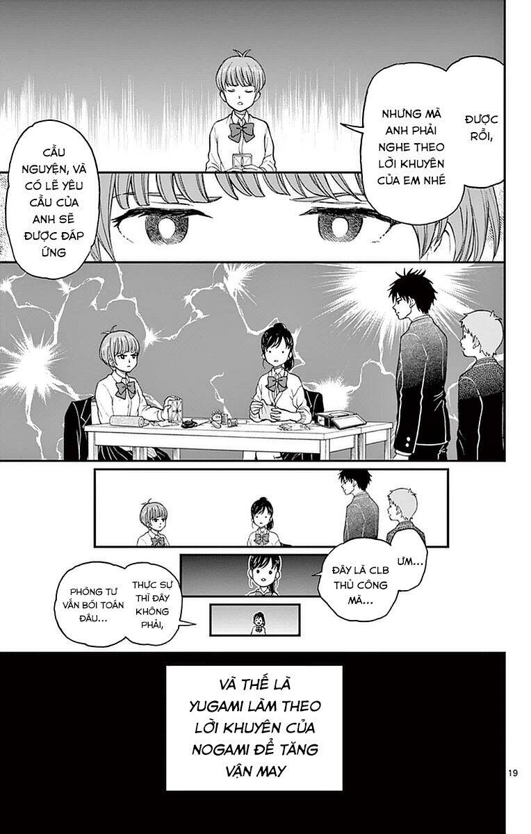 Yugami-Kun Ni Wa Tomodachi Ga Inai Manga Chapter 56 - 20